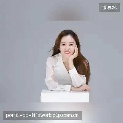 熊茉